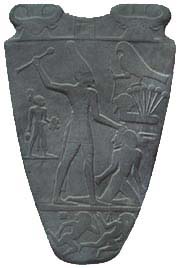 The Narmer Palette