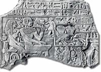 Example of 1st Intermediate Carving