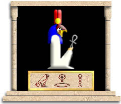 Horus - "High Above"