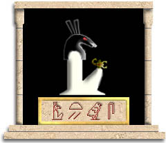 Set - "He Before Whom the Sky Shakes"