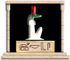 Sobek - "Watching Over You"