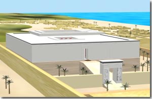 Temple of Ptah at Memphis